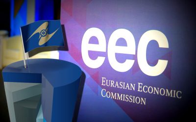 Заседание Консультативного комитета по интеллектуальной собственности при Коллегии Евразийской экономической комиссии (ЕЭК)