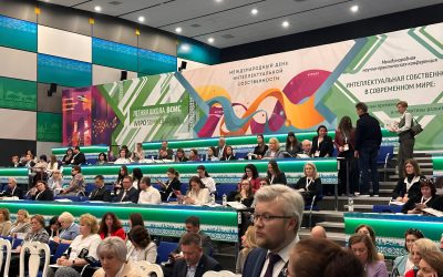 В НЦИС состоялся семинар «Правовая охрана и защита прав экспортеров на объекты интеллектуальной собственности», приуроченный к Международному дню ИС